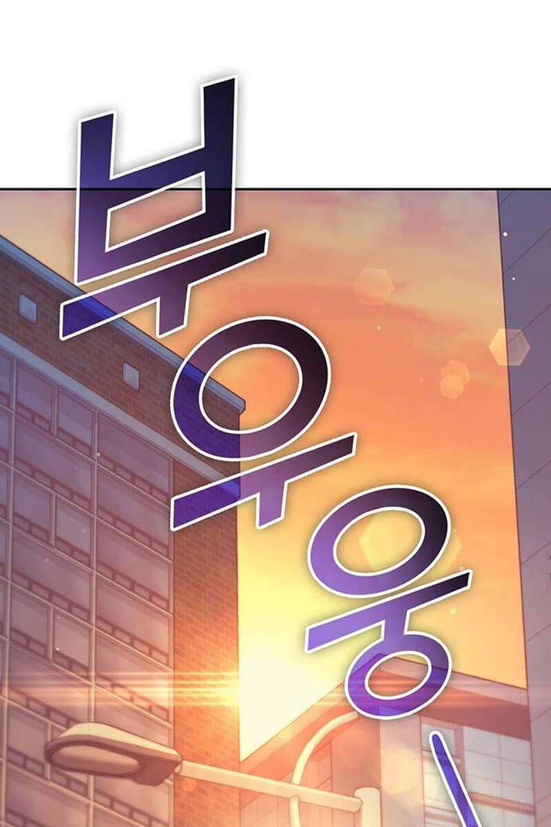 Những Ranker Cấp S Mà Tôi Nuôi Dưỡng chapter 123 - Upload bởi truyensieuhay.com