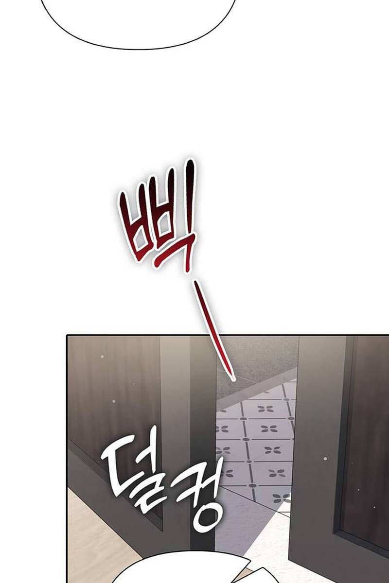 Những Ranker Cấp S Mà Tôi Nuôi Dưỡng chapter 123 - Upload bởi truyensieuhay.com
