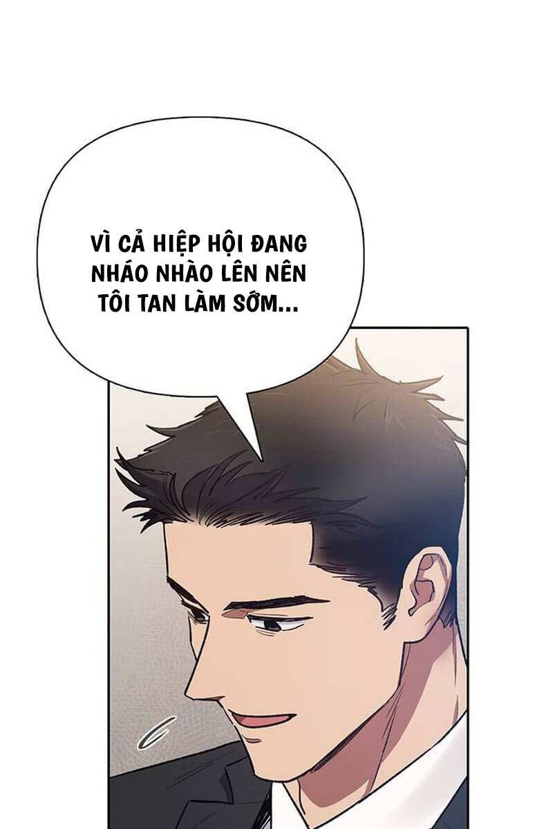 Những Ranker Cấp S Mà Tôi Nuôi Dưỡng chapter 123 - Upload bởi truyensieuhay.com