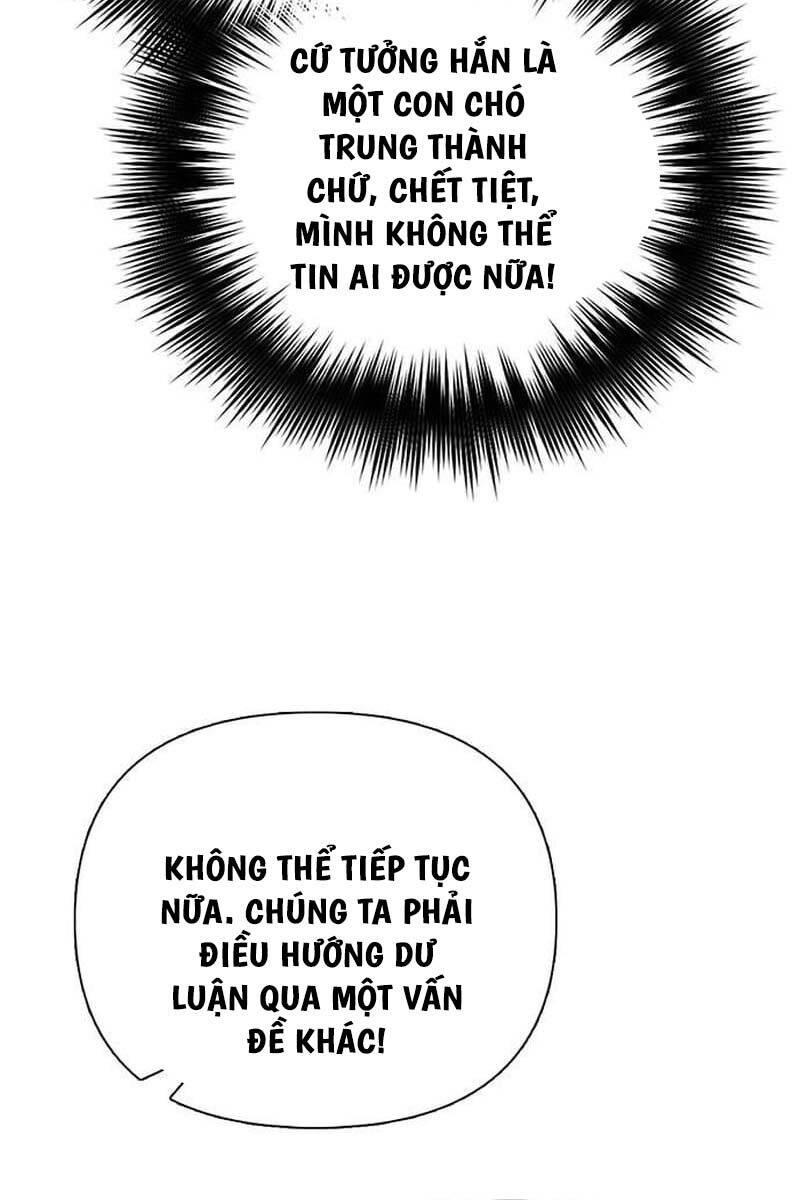 Những Ranker Cấp S Mà Tôi Nuôi Dưỡng chapter 123 - Upload bởi truyensieuhay.com