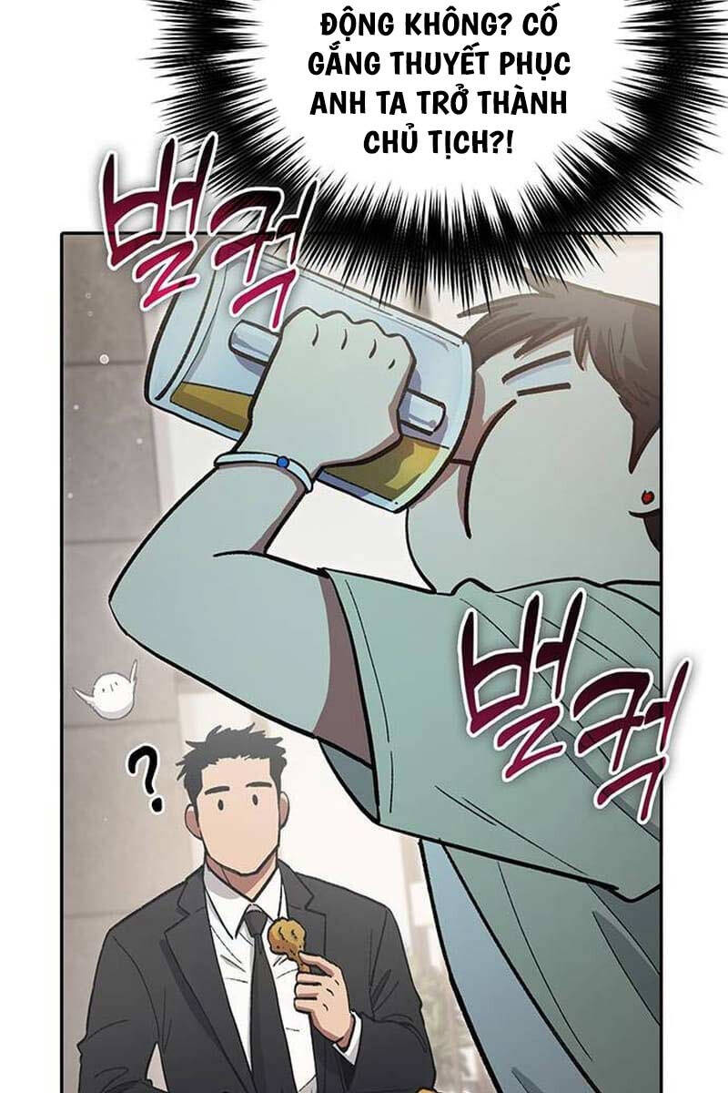 Những Ranker Cấp S Mà Tôi Nuôi Dưỡng chapter 123 - Upload bởi truyensieuhay.com