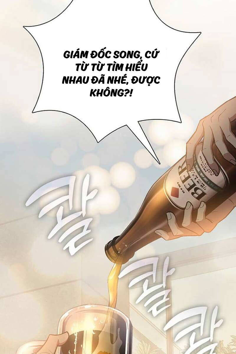 Những Ranker Cấp S Mà Tôi Nuôi Dưỡng chapter 123 - Upload bởi truyensieuhay.com