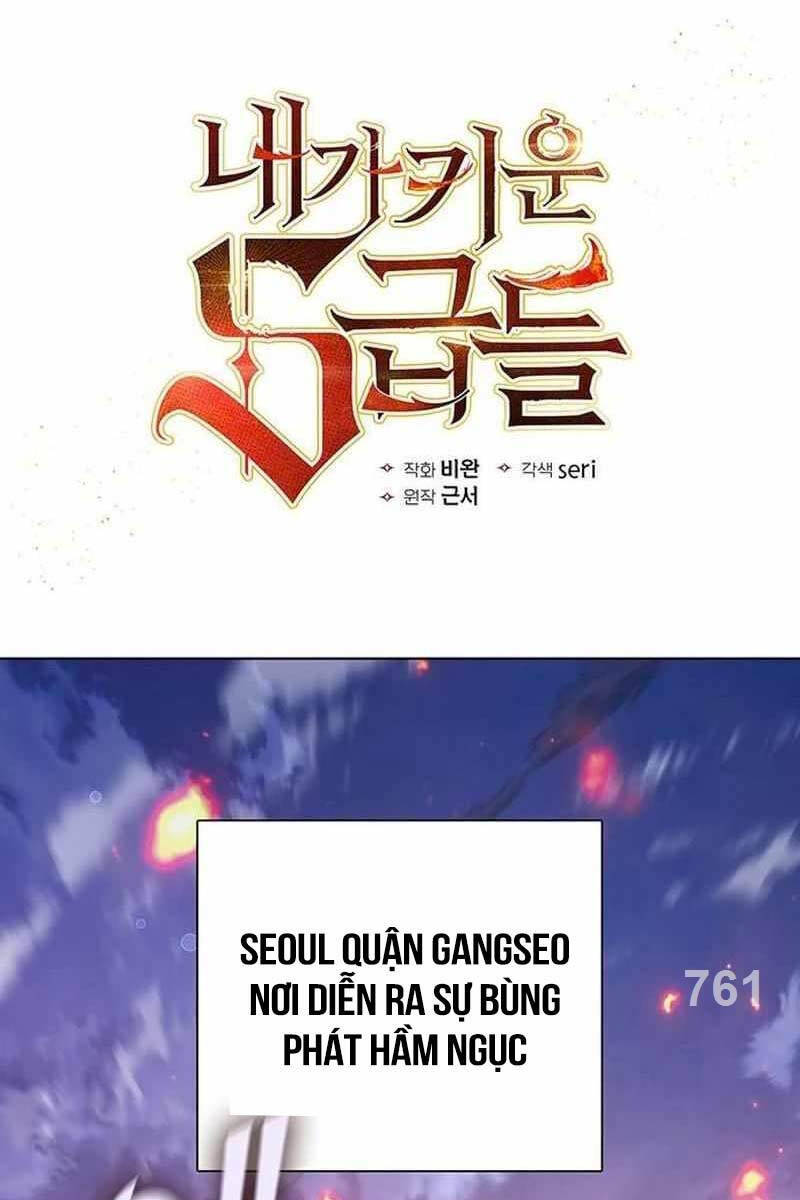 Những Ranker Cấp S Mà Tôi Nuôi Dưỡng chapter 124 - Upload bởi truyensieuhay.com