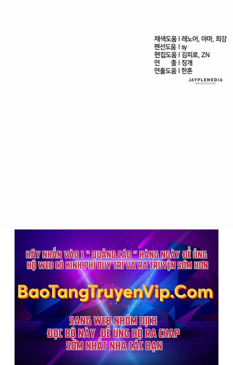 Những Ranker Cấp S Mà Tôi Nuôi Dưỡng chapter 124 - Upload bởi truyensieuhay.com