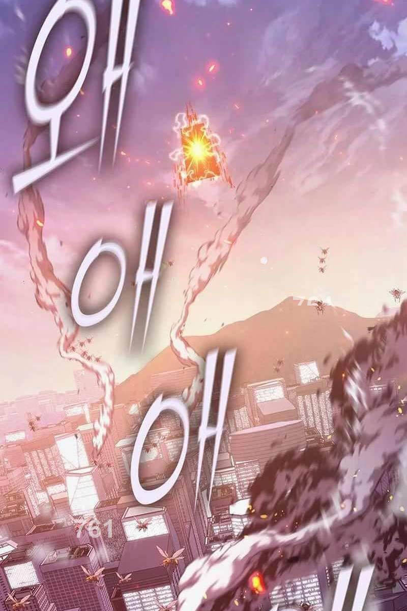 Những Ranker Cấp S Mà Tôi Nuôi Dưỡng chapter 124 - Upload bởi truyensieuhay.com