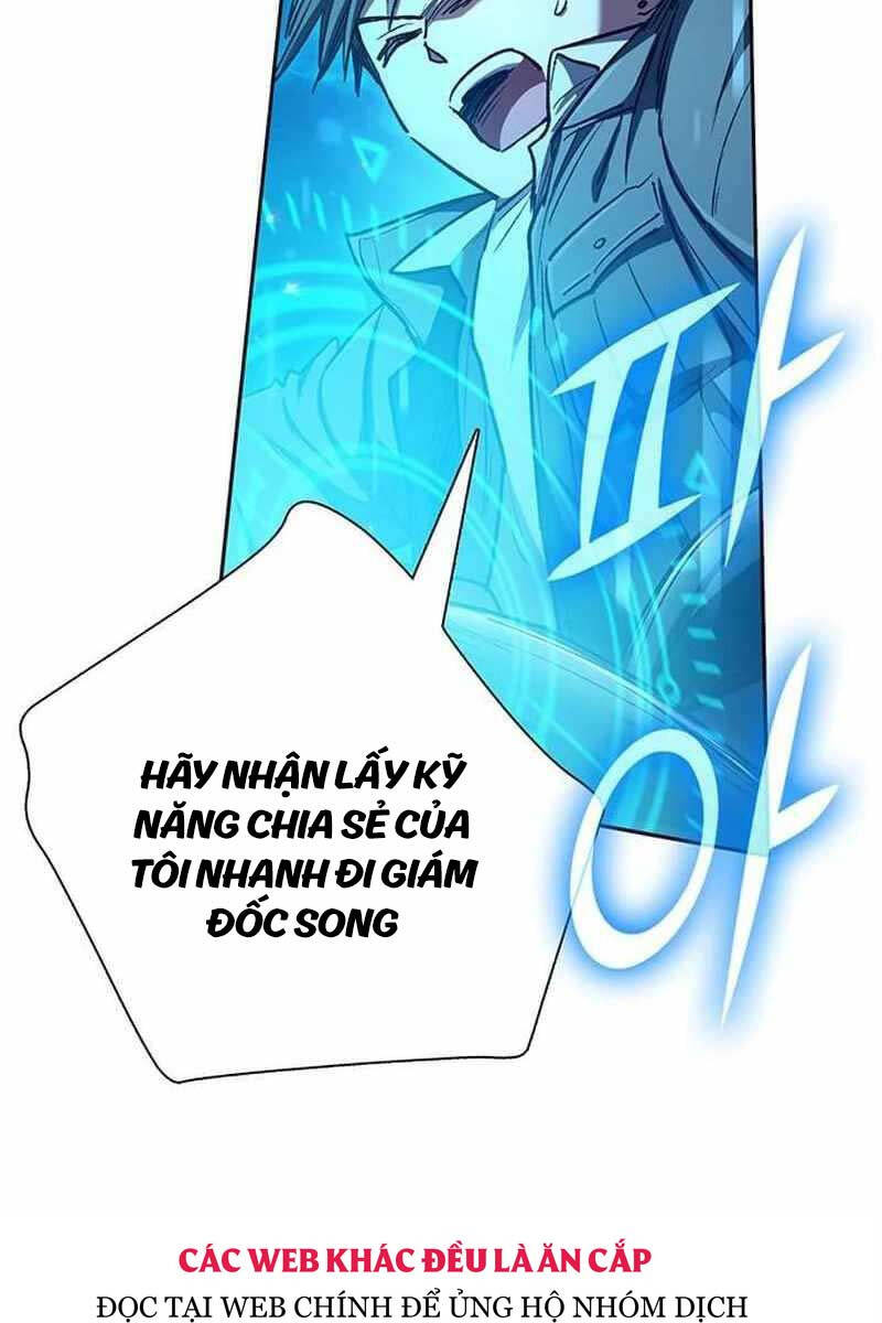 Những Ranker Cấp S Mà Tôi Nuôi Dưỡng chapter 124 - Upload bởi truyensieuhay.com