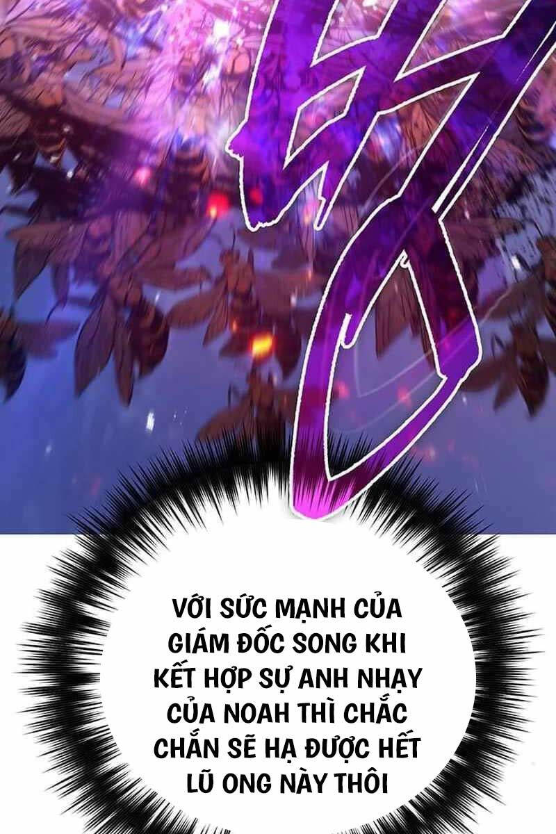 Những Ranker Cấp S Mà Tôi Nuôi Dưỡng chapter 124 - Upload bởi truyensieuhay.com