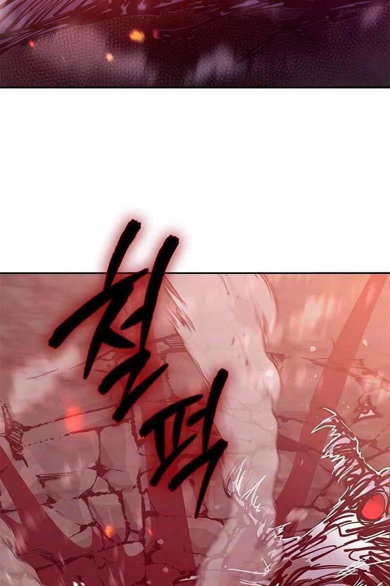 Những Ranker Cấp S Mà Tôi Nuôi Dưỡng chapter 125 - Upload bởi truyensieuhay.com