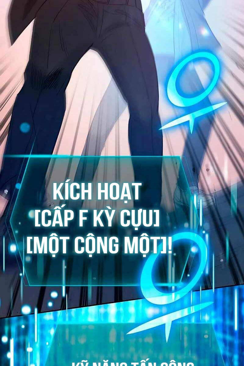 Những Ranker Cấp S Mà Tôi Nuôi Dưỡng chapter 125 - Upload bởi truyensieuhay.com