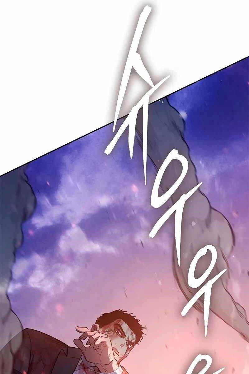 Những Ranker Cấp S Mà Tôi Nuôi Dưỡng chapter 125 - Upload bởi truyensieuhay.com