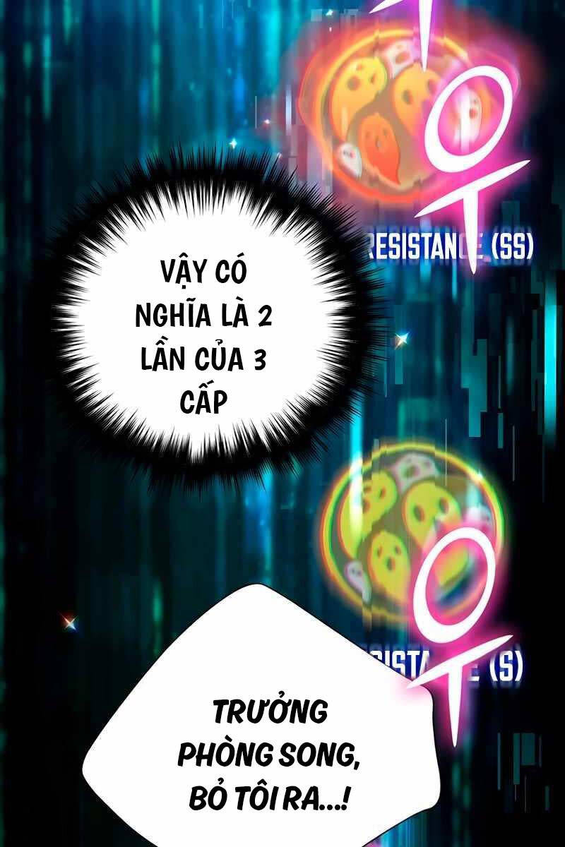 Những Ranker Cấp S Mà Tôi Nuôi Dưỡng chapter 126 - Upload bởi truyensieuhay.com