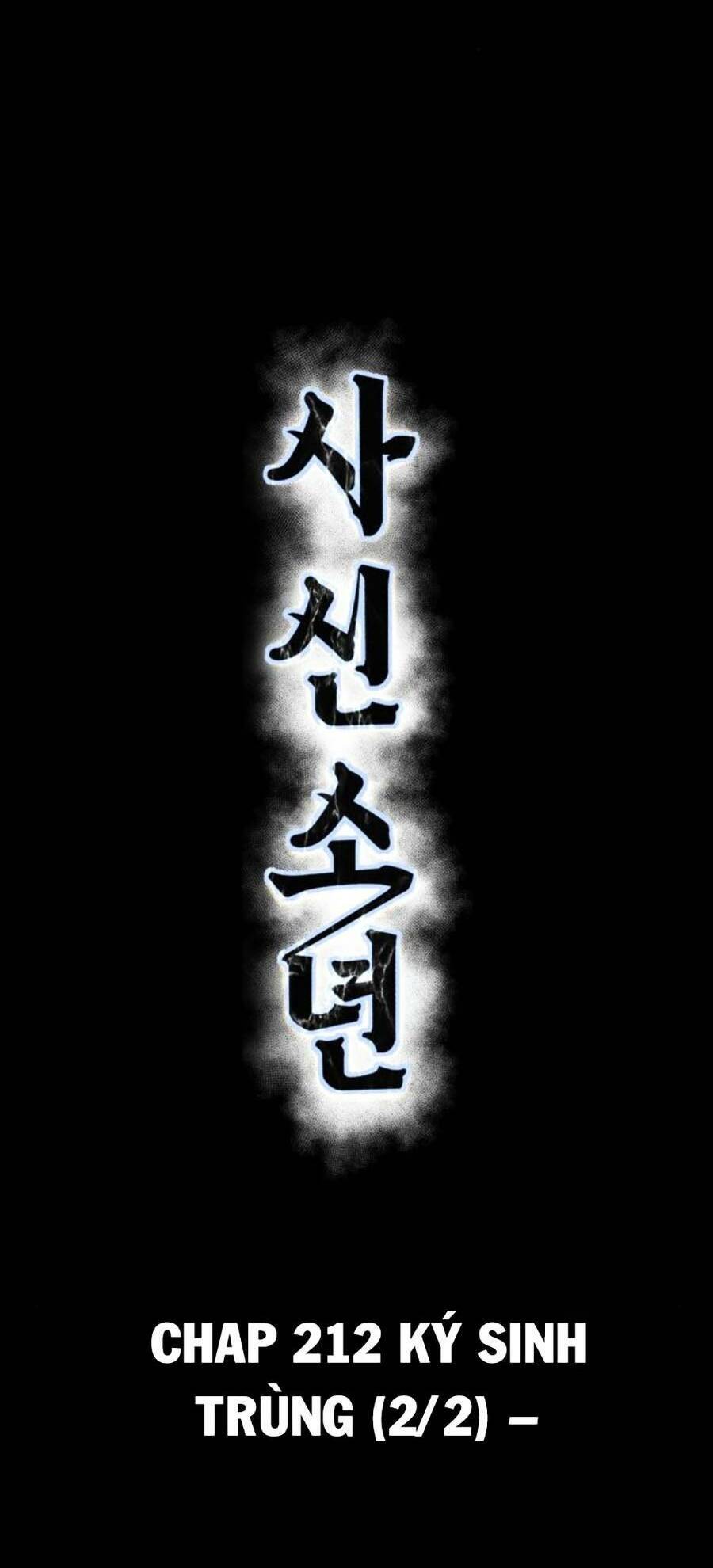 Cậu bé của thần chết chapter 212 - Upload bởi truyensieuhay.com