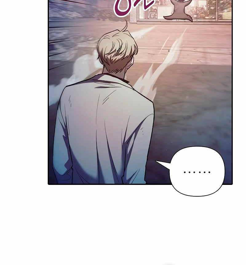 Những Ranker Cấp S Mà Tôi Nuôi Dưỡng chapter 128 - Upload bởi truyensieuhay.com