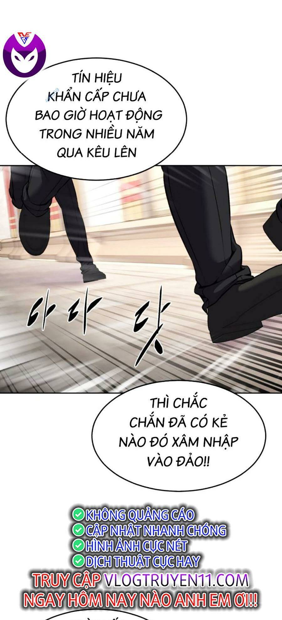 Cậu bé của thần chết chapter 214 - Upload bởi truyensieuhay.com