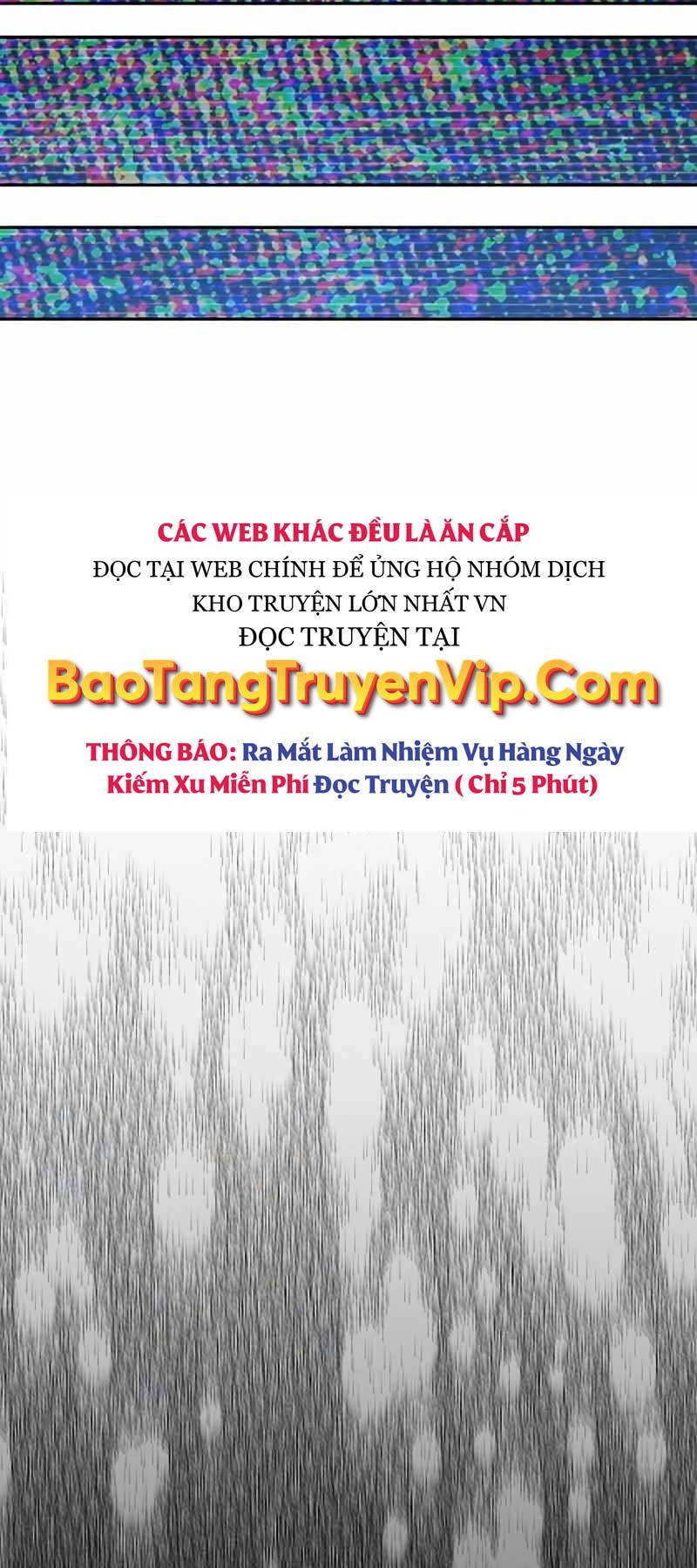 Những Ranker Cấp S Mà Tôi Nuôi Dưỡng chapter 130 - Upload bởi truyensieuhay.com