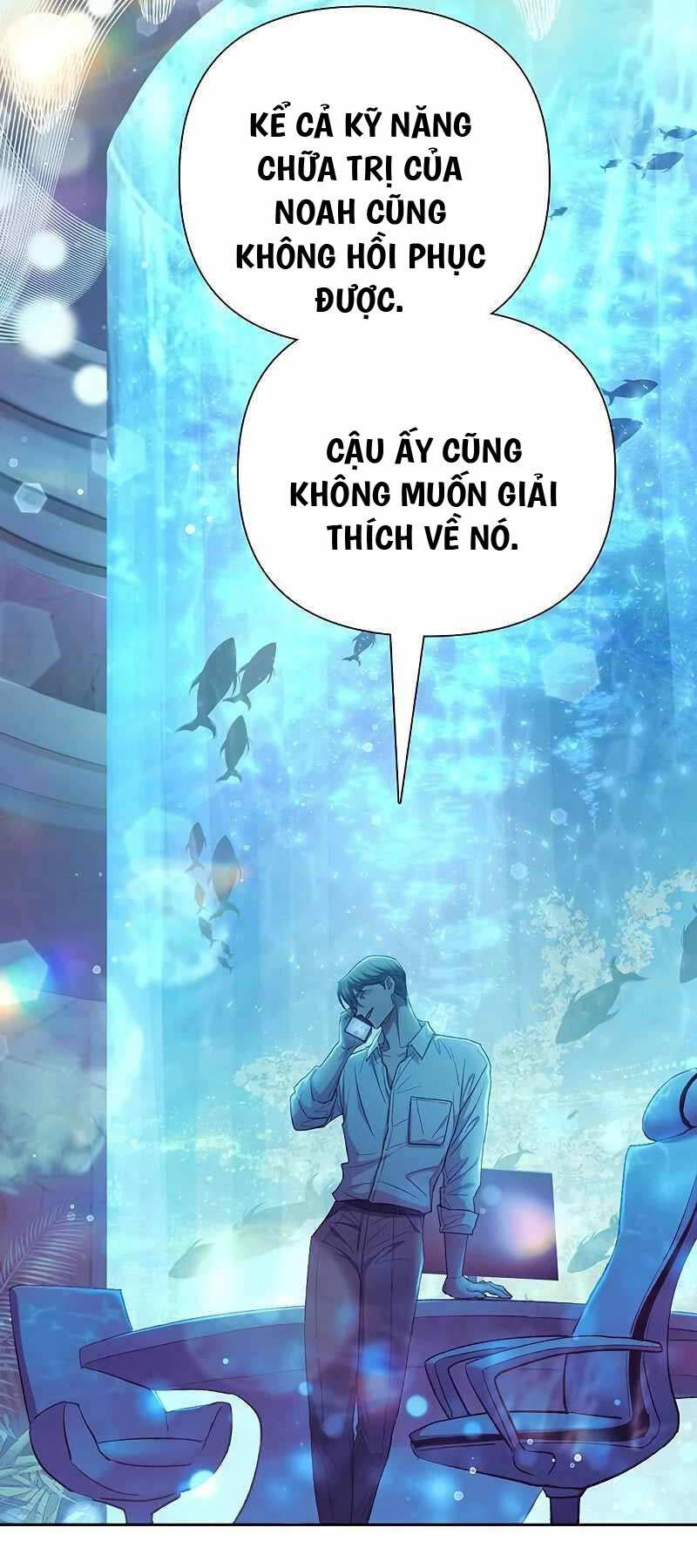 Những Ranker Cấp S Mà Tôi Nuôi Dưỡng chapter 130 - Upload bởi truyensieuhay.com