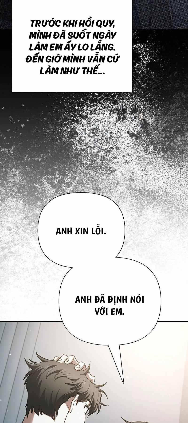 Những Ranker Cấp S Mà Tôi Nuôi Dưỡng chapter 130 - Upload bởi truyensieuhay.com