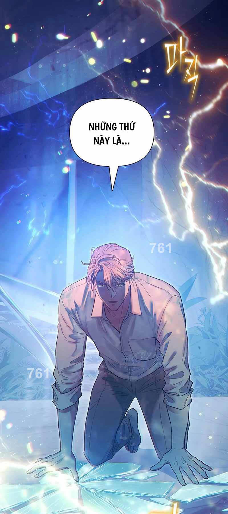 Những Ranker Cấp S Mà Tôi Nuôi Dưỡng chapter 131 - Upload bởi truyensieuhay.com