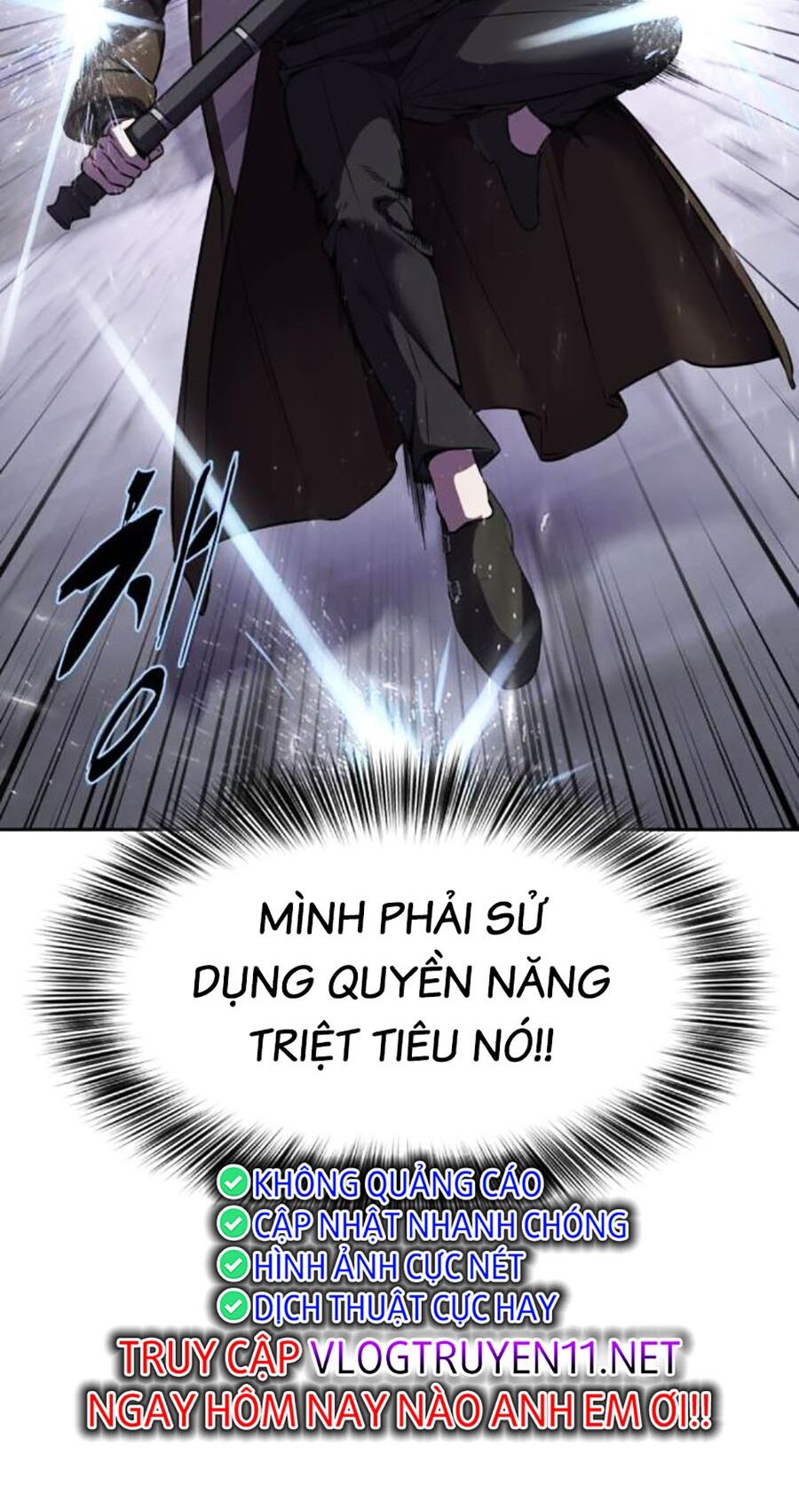 Cậu bé của thần chết chapter 216 - Upload bởi truyensieuhay.com