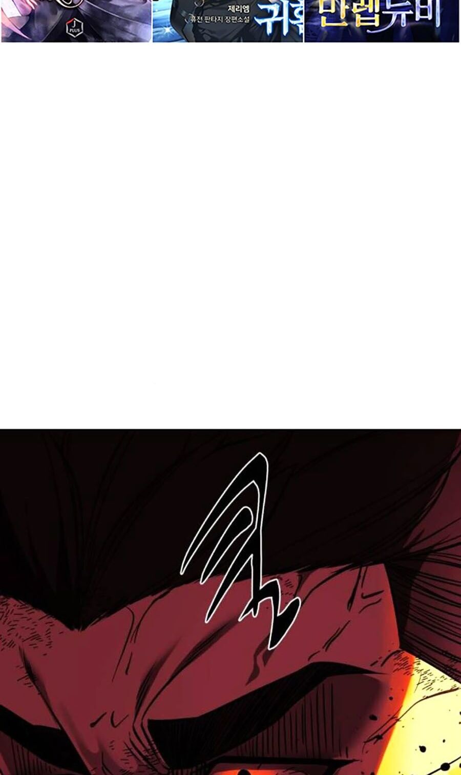Cậu bé của thần chết chapter 216 - Upload bởi truyensieuhay.com