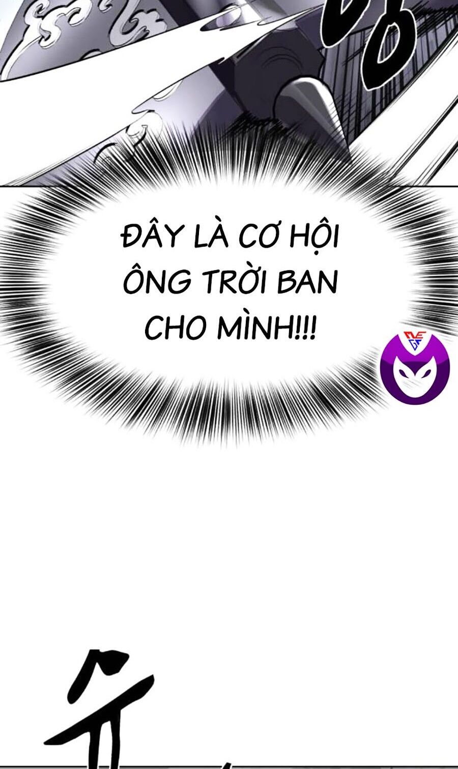 Cậu bé của thần chết chapter 216 - Upload bởi truyensieuhay.com