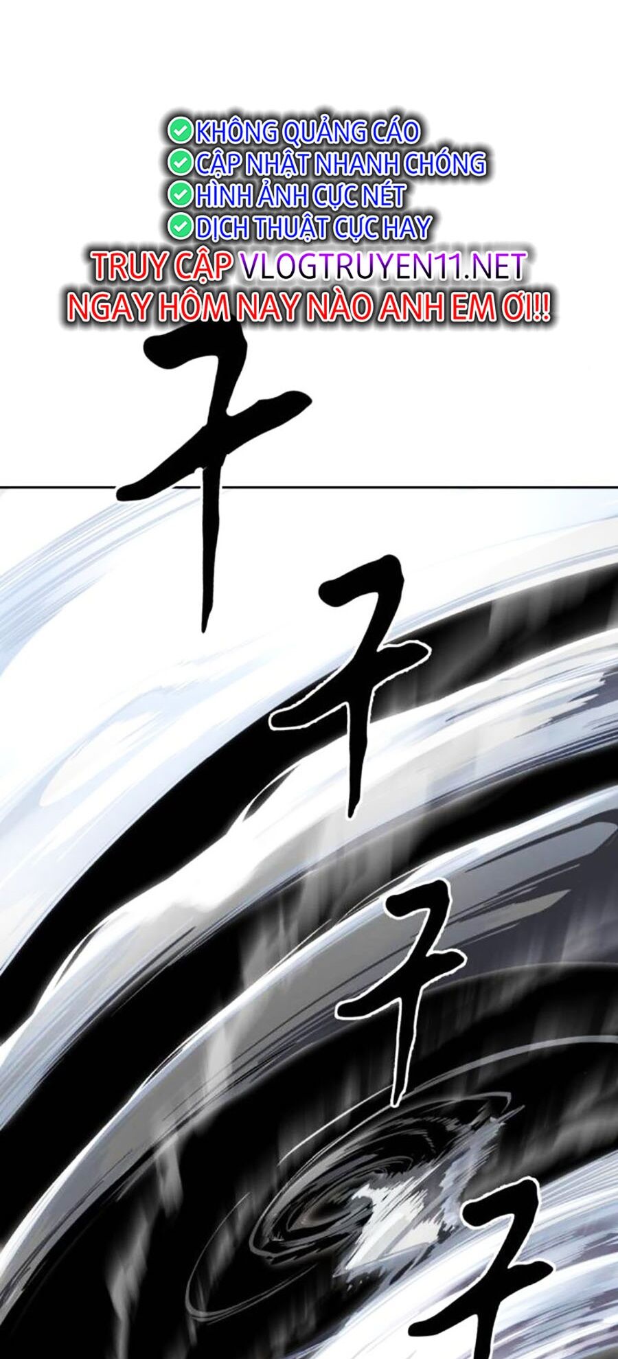 Cậu bé của thần chết chapter 216 - Upload bởi truyensieuhay.com
