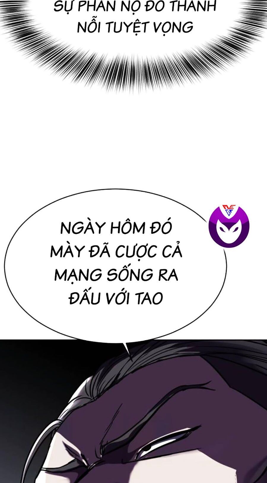 Cậu bé của thần chết chapter 216 - Upload bởi truyensieuhay.com