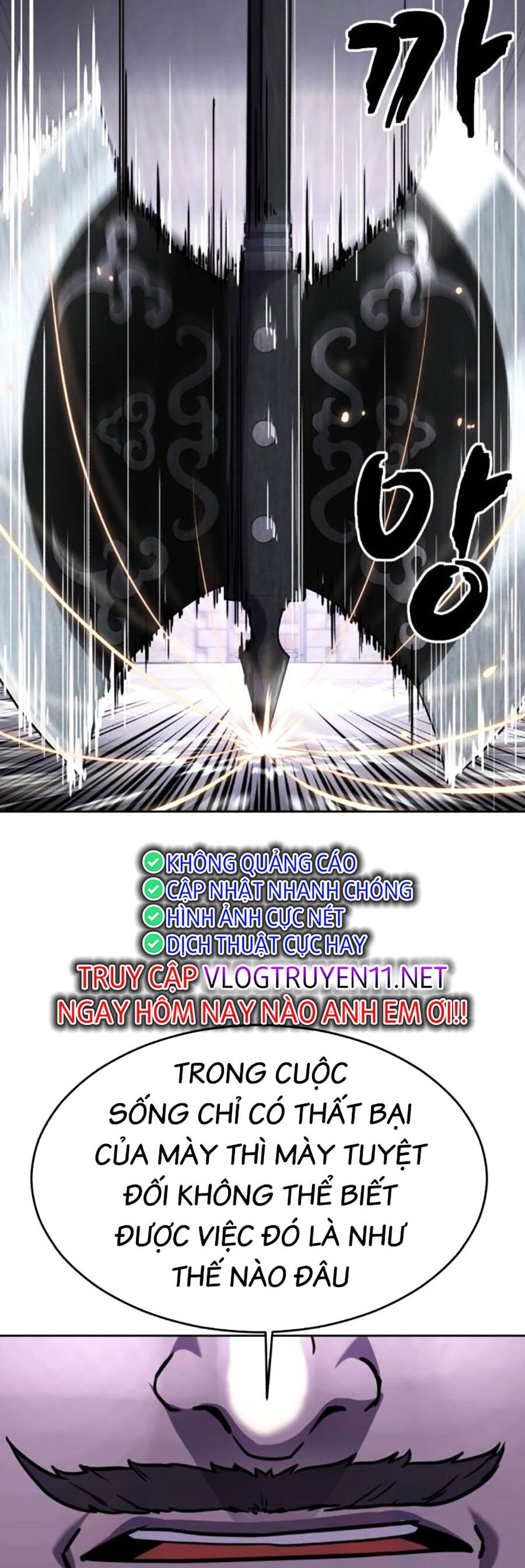 Cậu bé của thần chết chapter 216 - Upload bởi truyensieuhay.com