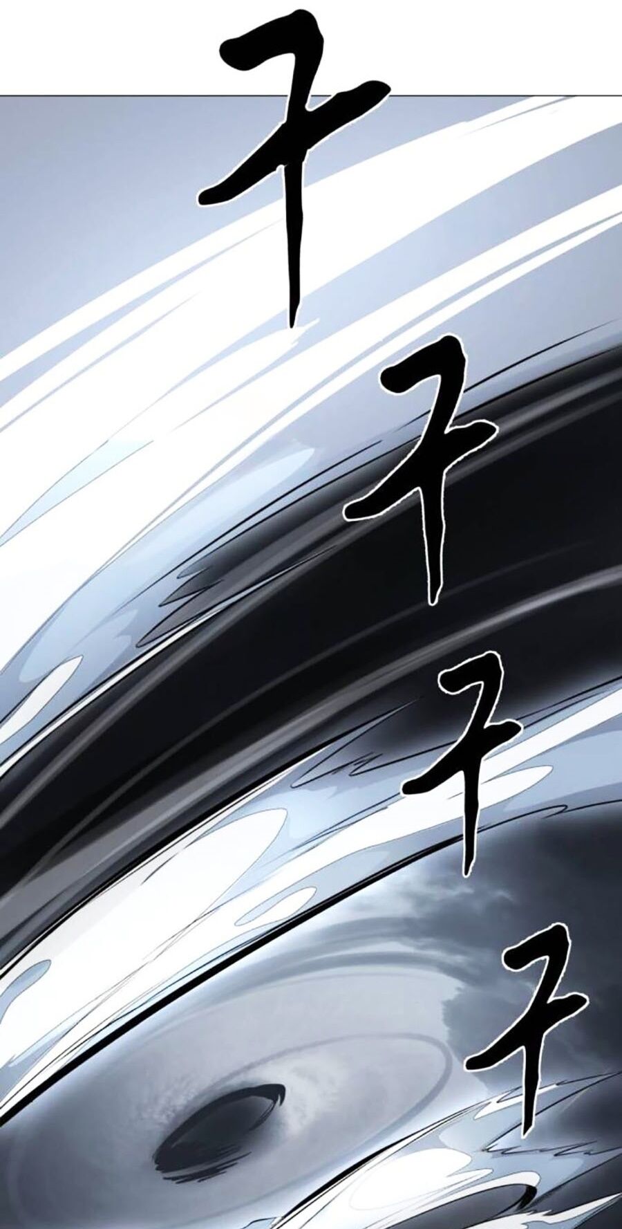 Cậu bé của thần chết chapter 216 - Upload bởi truyensieuhay.com