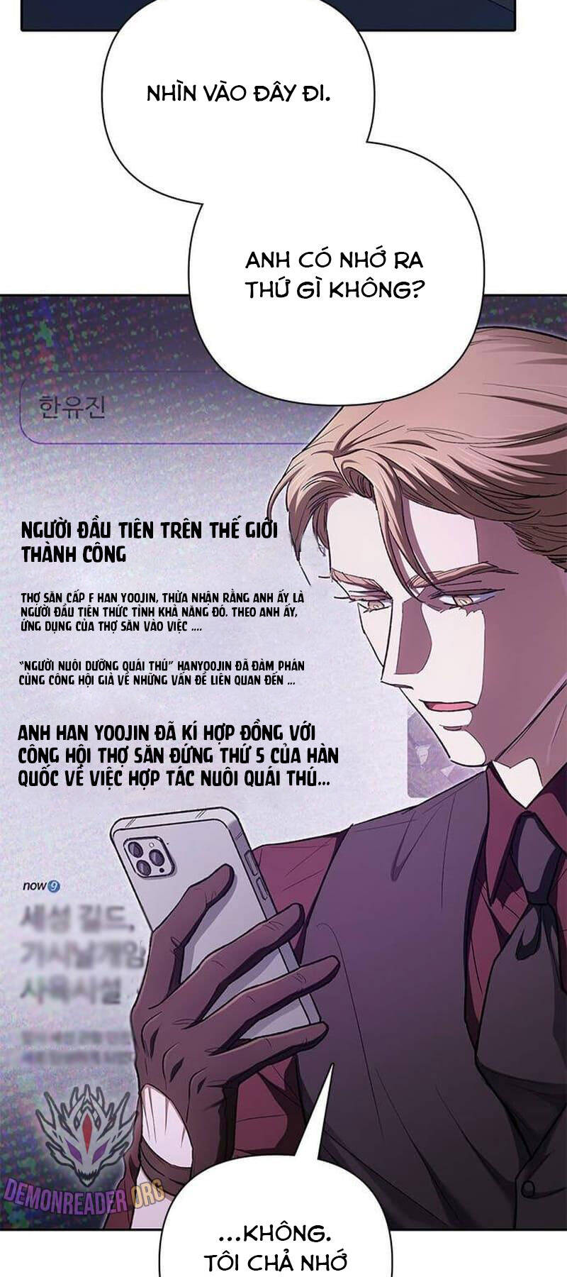 Những Ranker Cấp S Mà Tôi Nuôi Dưỡng chapter 132 - Upload bởi truyensieuhay.com