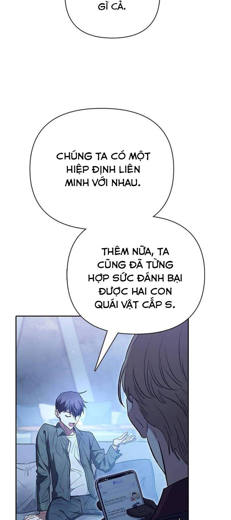 Những Ranker Cấp S Mà Tôi Nuôi Dưỡng chapter 132 - Upload bởi truyensieuhay.com