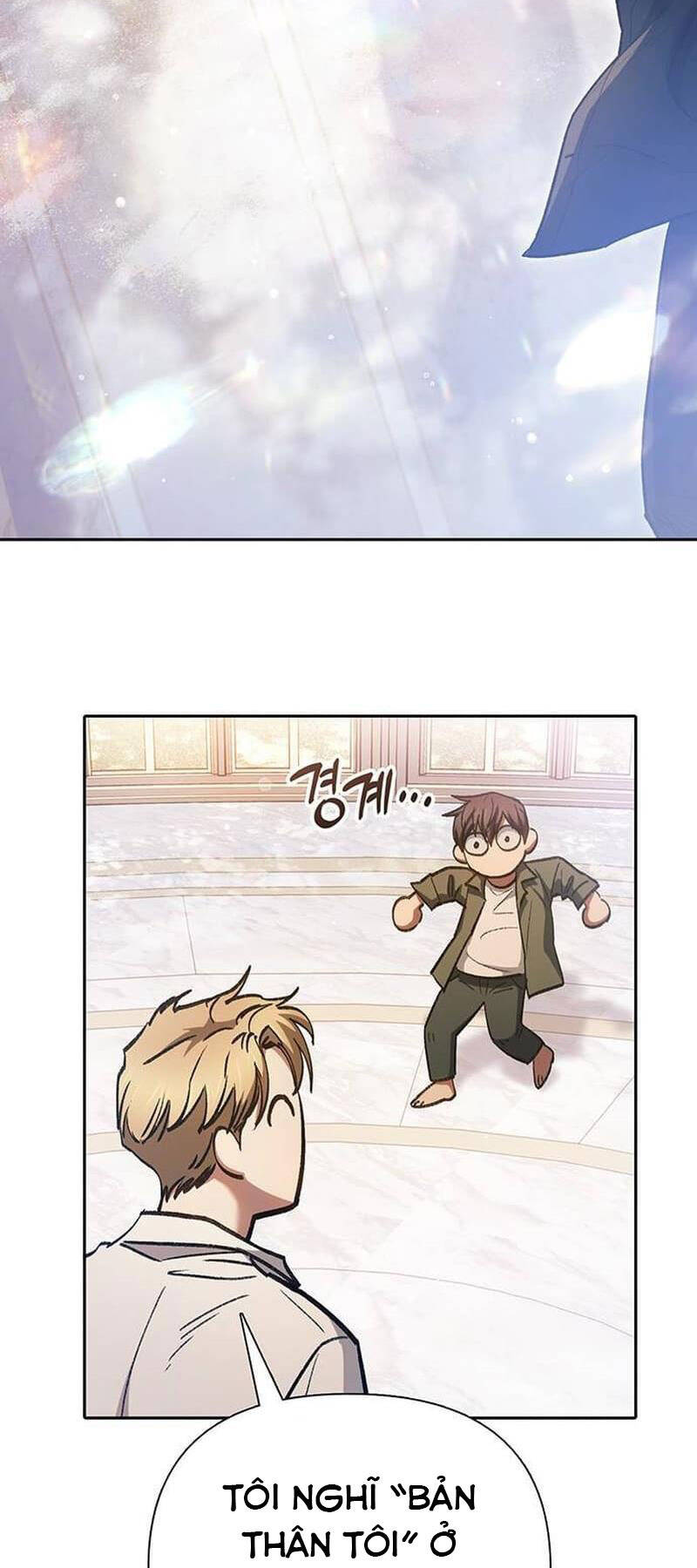 Những Ranker Cấp S Mà Tôi Nuôi Dưỡng chapter 132 - Upload bởi truyensieuhay.com