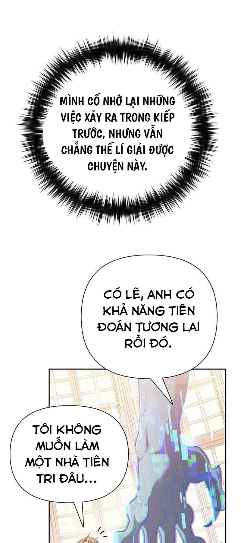 Những Ranker Cấp S Mà Tôi Nuôi Dưỡng chapter 132 - Upload bởi truyensieuhay.com
