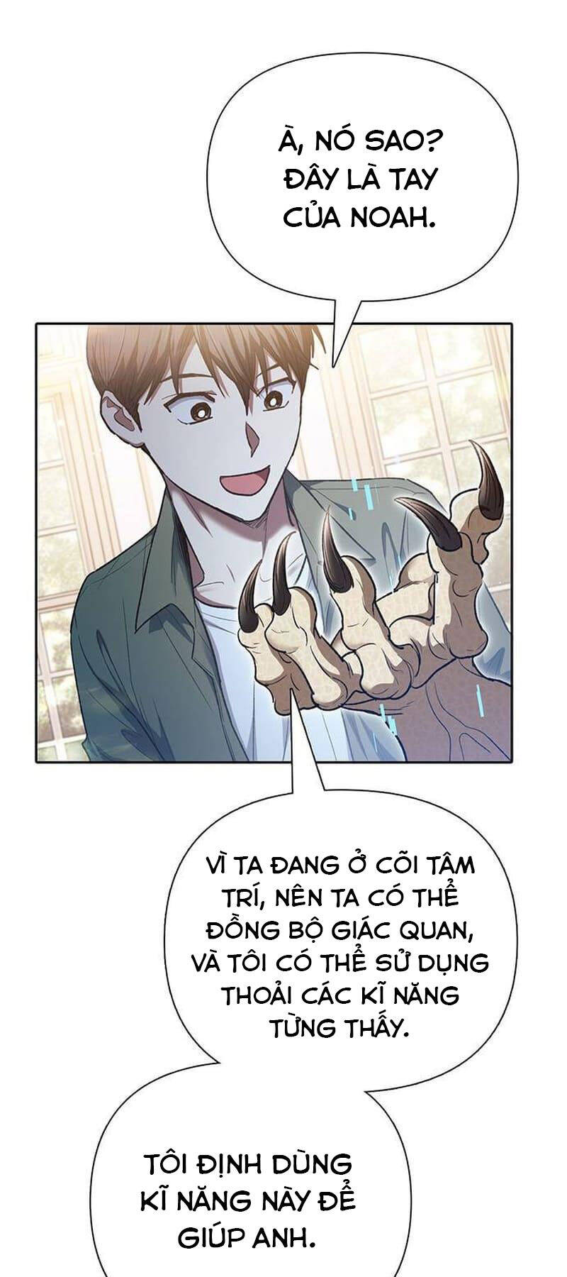 Những Ranker Cấp S Mà Tôi Nuôi Dưỡng chapter 132 - Upload bởi truyensieuhay.com