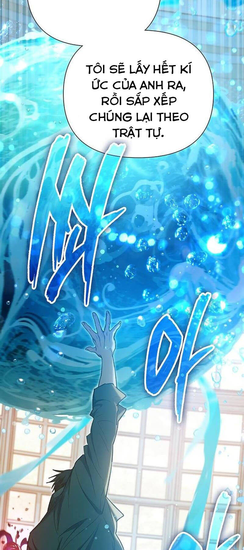 Những Ranker Cấp S Mà Tôi Nuôi Dưỡng chapter 132 - Upload bởi truyensieuhay.com