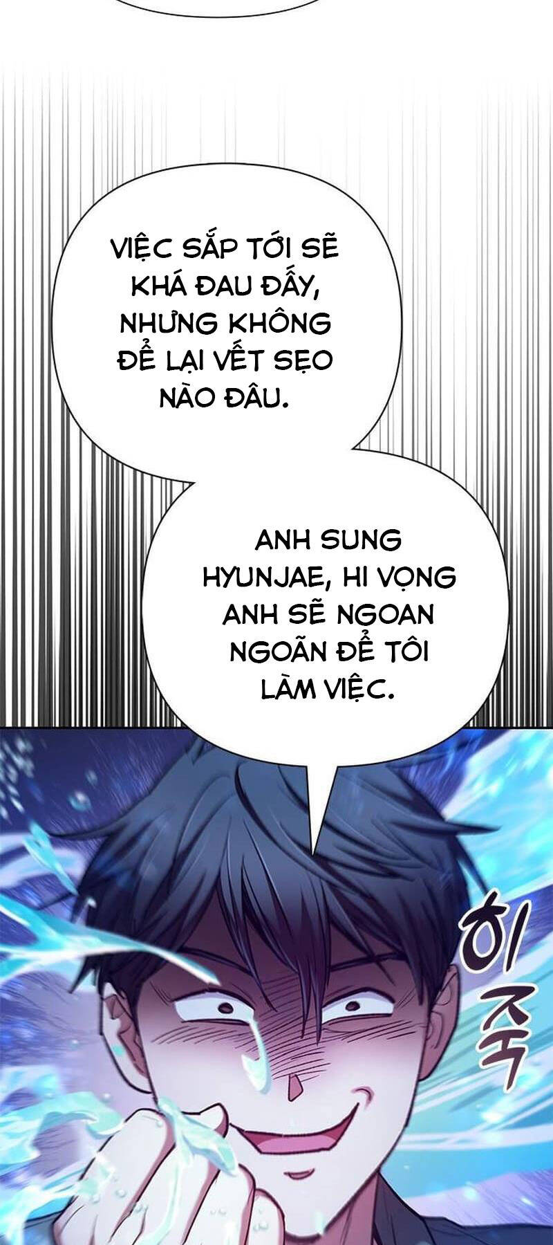 Những Ranker Cấp S Mà Tôi Nuôi Dưỡng chapter 132 - Upload bởi truyensieuhay.com