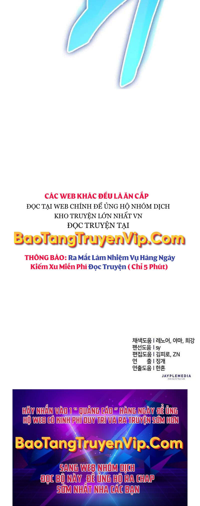 Những Ranker Cấp S Mà Tôi Nuôi Dưỡng chapter 132 - Upload bởi truyensieuhay.com