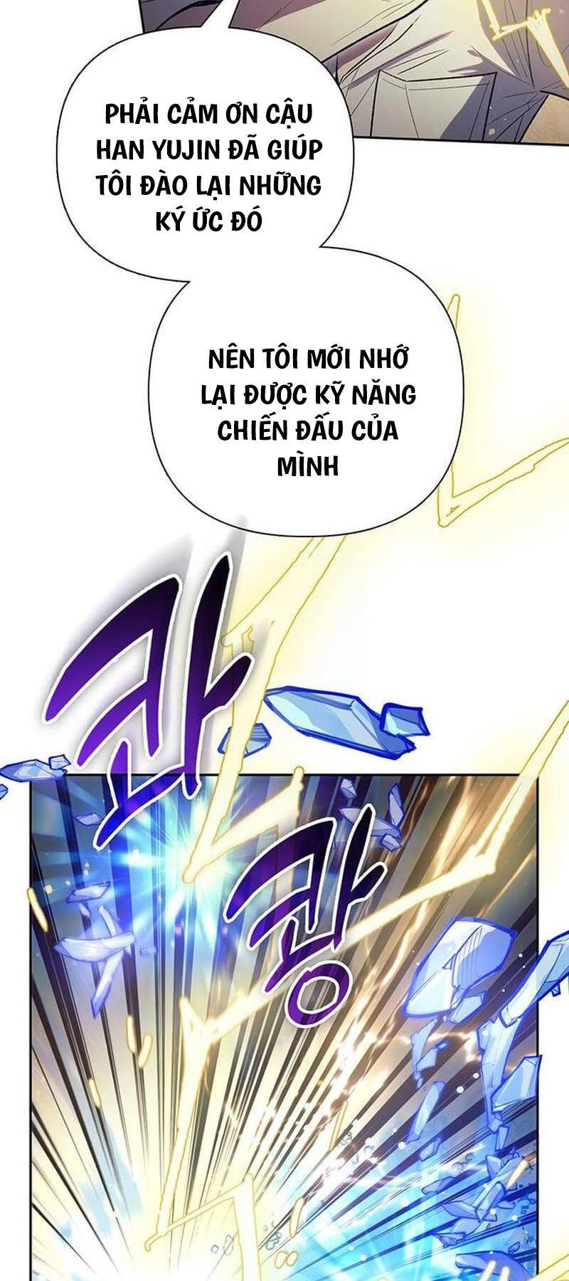 Những Ranker Cấp S Mà Tôi Nuôi Dưỡng chapter 133 - Upload bởi truyensieuhay.com