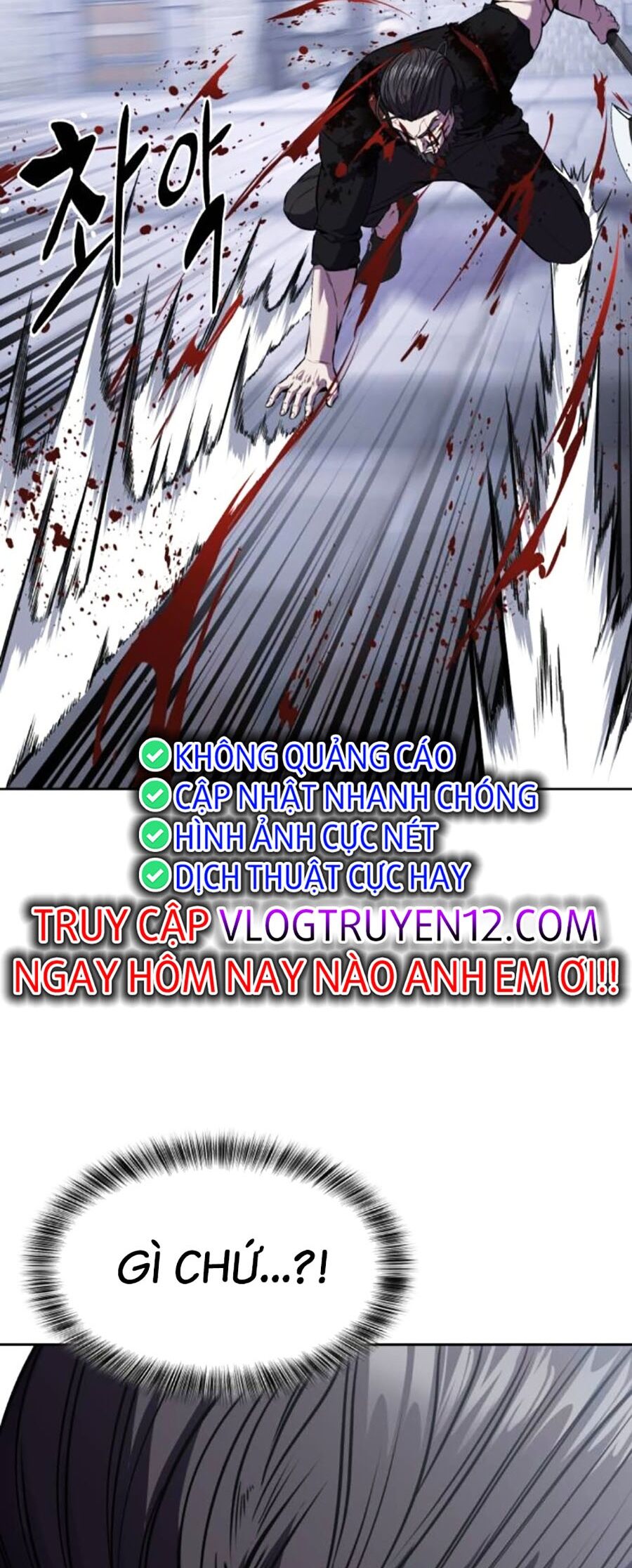 Cậu bé của thần chết chapter 217 - Upload bởi truyensieuhay.com