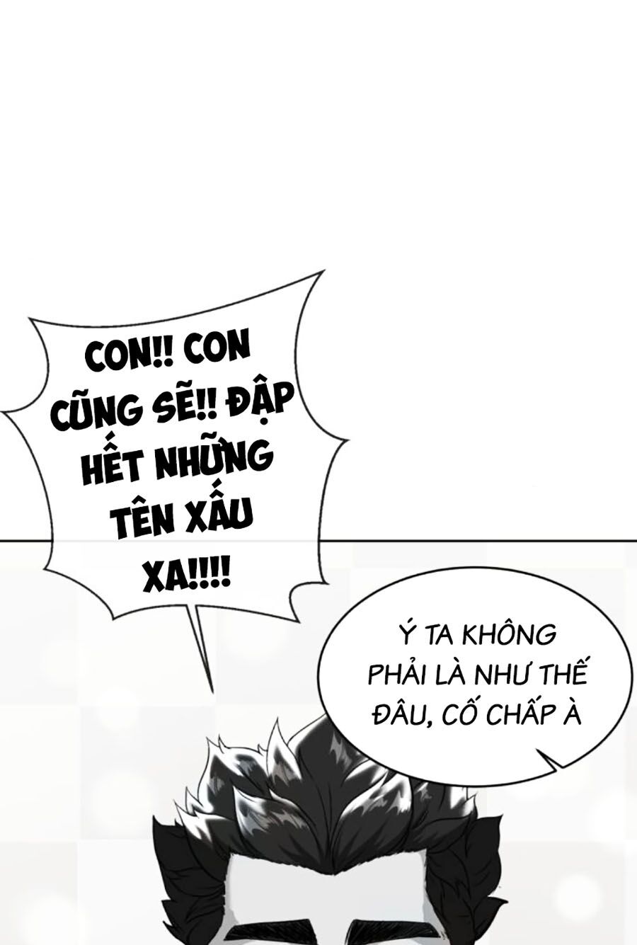 Cậu bé của thần chết chapter 217 - Upload bởi truyensieuhay.com