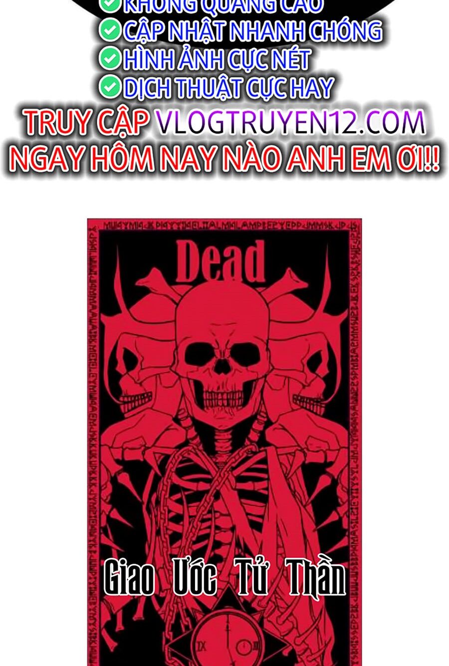 Cậu bé của thần chết chapter 217 - Upload bởi truyensieuhay.com