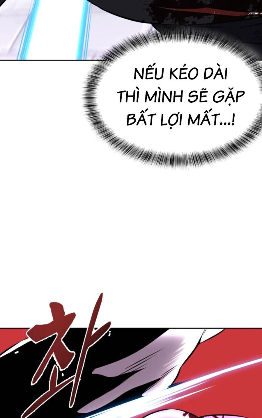 Cậu bé của thần chết chapter 217 - Upload bởi truyensieuhay.com