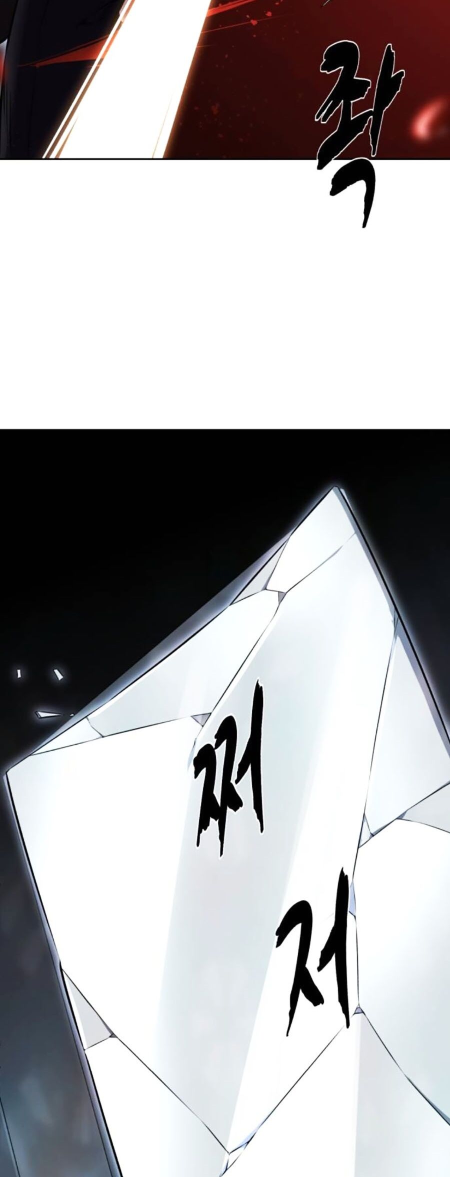 Cậu bé của thần chết chapter 217 - Upload bởi truyensieuhay.com