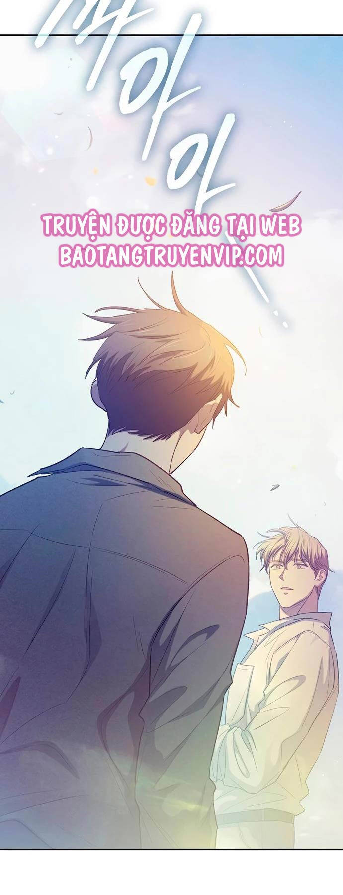 Những Ranker Cấp S Mà Tôi Nuôi Dưỡng chapter 134 - Upload bởi truyensieuhay.com
