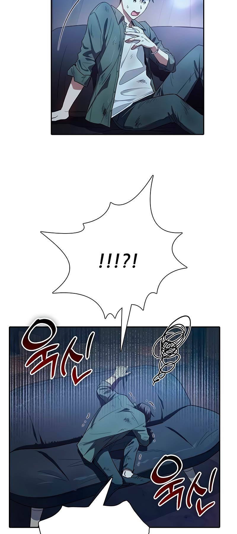 Những Ranker Cấp S Mà Tôi Nuôi Dưỡng chapter 135 - Upload bởi truyensieuhay.com