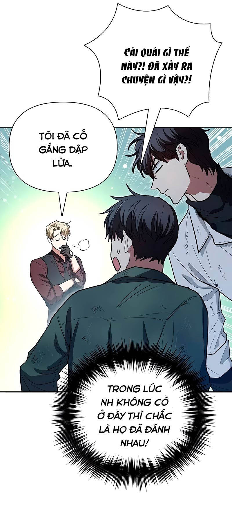 Những Ranker Cấp S Mà Tôi Nuôi Dưỡng chapter 135 - Upload bởi truyensieuhay.com