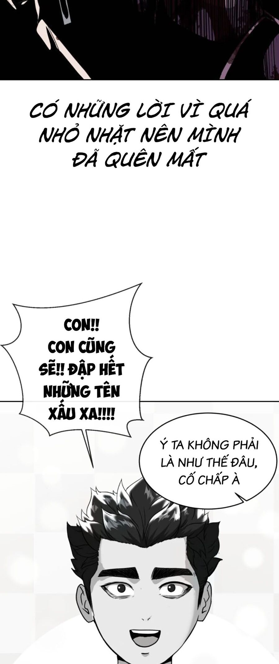 Cậu bé của thần chết chapter 218 - Upload bởi truyensieuhay.com