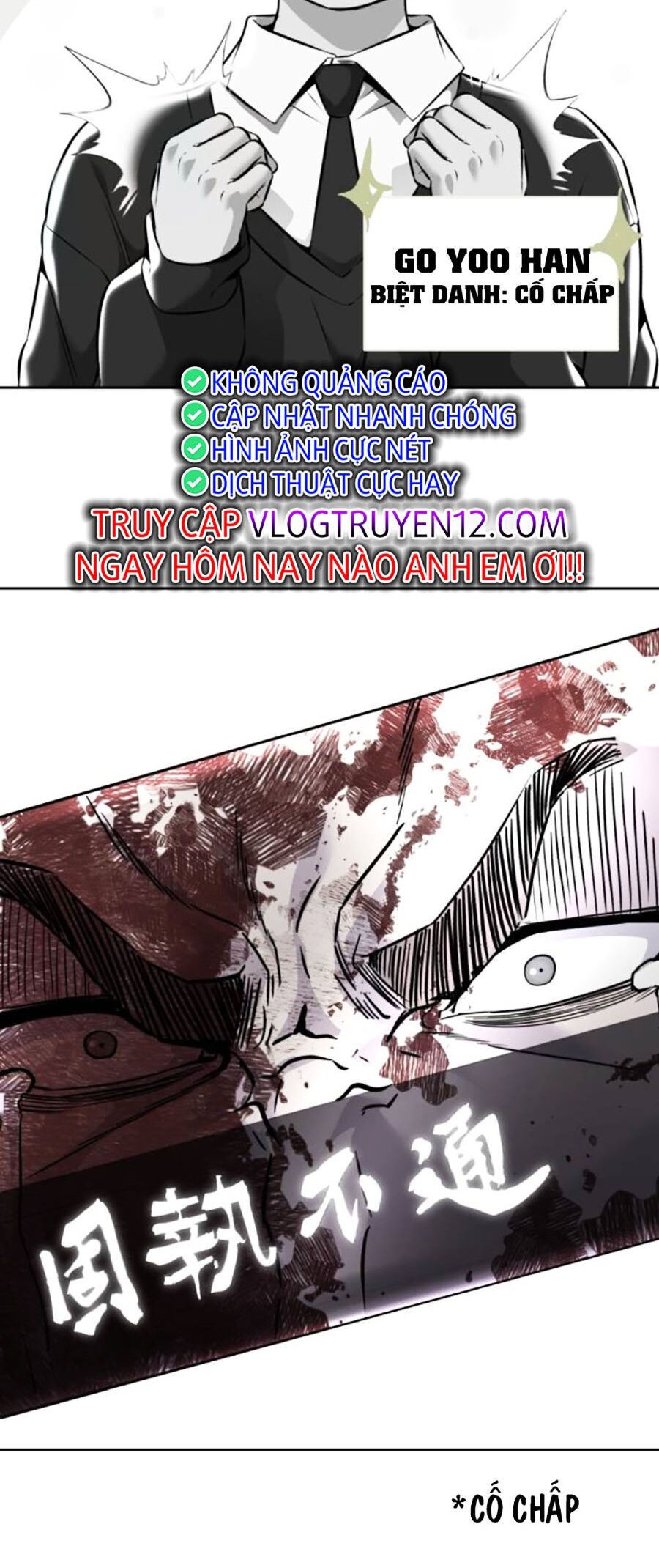 Cậu bé của thần chết chapter 218 - Upload bởi truyensieuhay.com