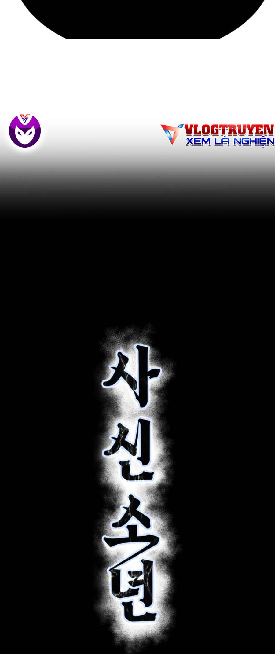 Cậu bé của thần chết chapter 218 - Upload bởi truyensieuhay.com