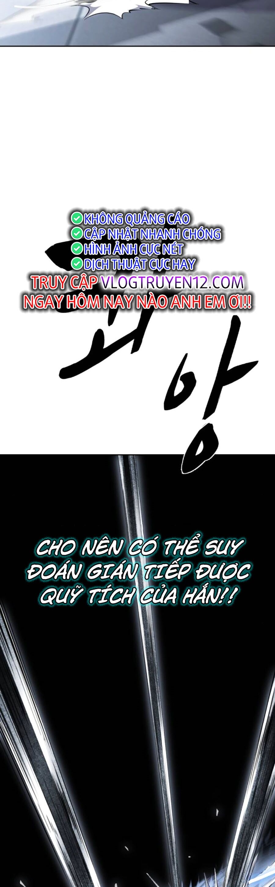 Cậu bé của thần chết chapter 219 - Upload bởi truyensieuhay.com